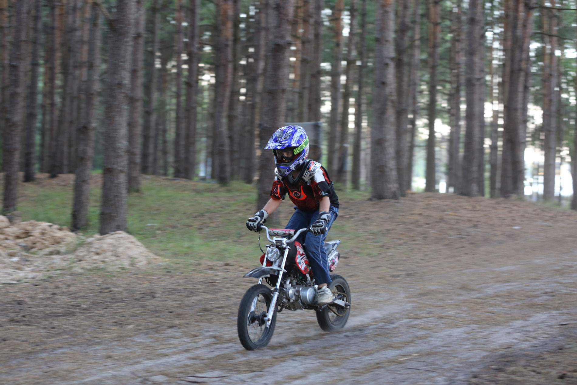 Activities